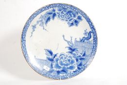 A large Chinese blue and white charger /