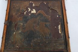 A 19th century Brevette 1878 (dated) Jap