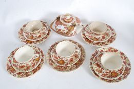 A retro 1970's / mid 20th century part t