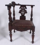 A rare pair of 19th century Venetian / I