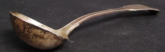 An 19th century silver hallmarked London
