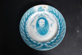 A commemorative plate, RT Hon David Lloy