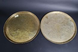 2 Islamic hammered brass early 20th cent