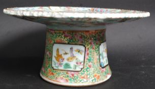 A 19th century Cantonese / Canton cerami