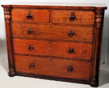 A 19th Century Victorian Scottish mahoga