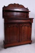A Victorian mahogany Chiffonier sideboar