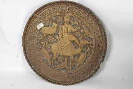 An early 19th Century Islamic wall charg