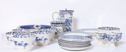 An early 20th century HH & Co part tea s