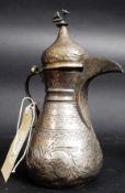 A 19th century silver Turkish / Islamic
