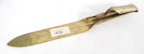 A 20th century unusual brass and copper