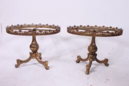 2 good 1950's gilt brass rococo coffee /