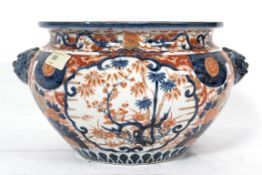 A 19th century Chinese Imari pattern fis