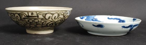 A collection of Chinese ceramics to incl