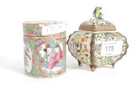 A Chinese / Japanese miniature ginger ja