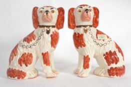 A pair of 20th century Staffordshire Spa