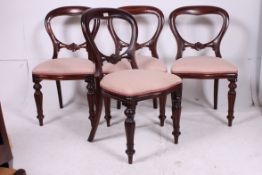 A set of 4 Victorian style mahogany ball