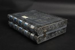 A 20th century white metal Indian jewell