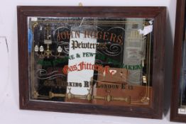 A good large 20th century advertising mi