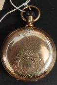 A Victorian 14ct gold hunter pocket watc