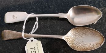 A silver hallmarked stilton spoon chase