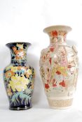 A large Japanese Satsuma floor vase bein