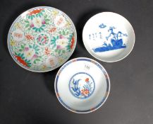 A collection of mixed Chinese ceramics t