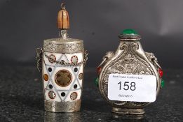 Two 20th century Chinese oriental armori