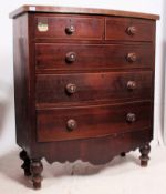 A Victorian mahogany bow front chest of drawers.