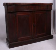 A Victorian mahogany chiffonier sideboard raised on plinth base with twin door cupboard under