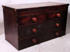 A 19th century mahogany end of bed chest of drawers / half drawers.