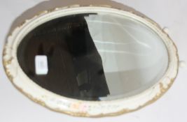 A vintage 20th century decorative Barbola easel mirror.