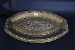 A late 19th early 20th century Chinese Brass fret work tray having centralised dragons