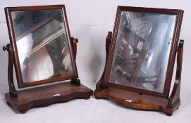 A good 19th century Victorian mahogany toilet swing mirror raised on a serpentine base with