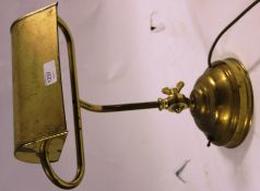 A good 20th century brass bankers lamp with rectangular shaped shade and original flicker switch to