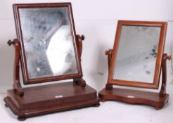 2 Victorian 19th century mahogany toilet swing mirrors raised on plinth bases with shaped fronts