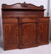 A Victorian large mahogany breakfront chiffonier sideboard.