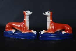 A pair of 19th century pen holders in the manner of Kent,
