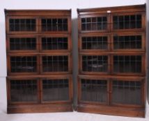 2 ( A Pair of )  excellent quality Victorian oak and leaded glass lawyers stacking bookcases.