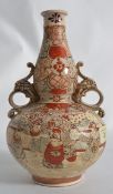 A good 19th century Japanese Satsuma gourd vase.