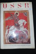 USSR Early Russian Icons.  Preface by Ig