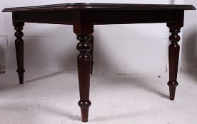 A good quality Victorian style mahogany