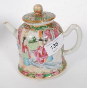 A 19th century Cantonese birds of paradi