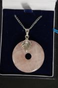 A 20th century silver and rose quartz pi