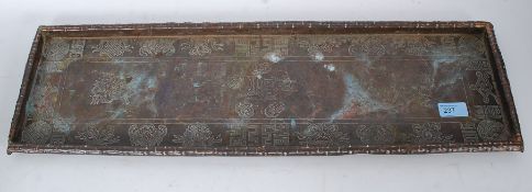 An early 20th century Asiatic tray of oblong form with detailing to banding and interior