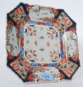 A 19th century Chinese Wucai Dish of hexagonal form