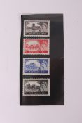 GB STAMPS; 1955 Waterlow Castle High Value set (4). Lightly mounted mint.