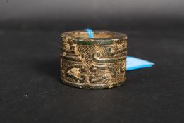 A Jade chinese Bowman's ring.