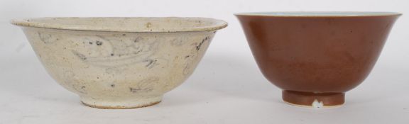 A 19th century early Chinese glazed finger bowl together with a Nanking ceramic cargo finger bowl