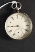 A Victorian hallmarked silver c1883 cased pocket watch. Hallmarks for Birmingham. Weight: 136g GW.