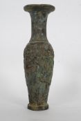 A Chinese oriental bronze vase with four character seal mark to base.